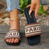 Minimalist Cloth Band Slide Sandals